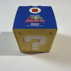 マクドナルド ハッピーセット ワンダークッパJr. 未開封のサムネイル