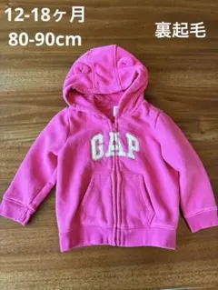 GAP フード付きパーカー 12-18ヶ月 ピンク