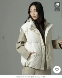 NANO Universe 新品未使用　ホワイト ダウンベスト FREEサイズ