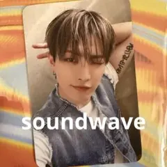 ホンジュン トレカ