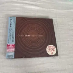 日本盤　初回盤　オービタル/グレイテスト・ヒッツ(ワーク 1989-2002)