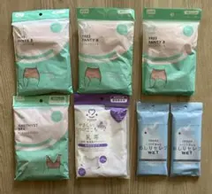 産褥ショーツ、授乳ブラ、おしりセレブ