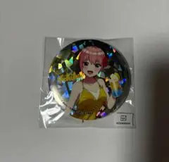 五等分の花嫁　ラッフルくじ　F賞　ホログラム缶バッジ　中野一花