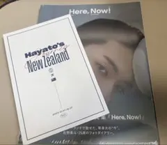 新品未開封 M!LK 佐野勇斗 写真集 「Here,Now!」ロケ地マップ付き