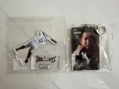 佐藤都志也 アクリルスタンド&アクリルキーホルダー