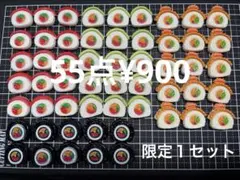 Item thumbnail for item 654e2849-8a64-40b1-b973-a9c6000bc036