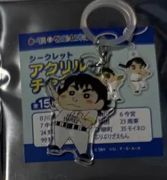 ソフトバンクホークス クレヨンしんちゃん 正木智也 アクリルチャーム