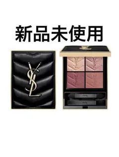 Yves Saint Laurent アイシャドウパレット 新品未使用
