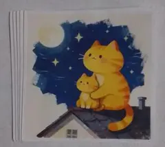 Item thumbnail for item cba2b523-7a19-4814-af59-edc9dcb438ed