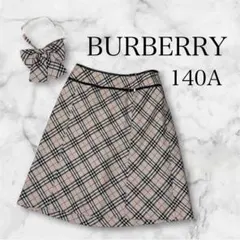 極美品 BURBERRY ノバチェック スカート 140 リボン付き