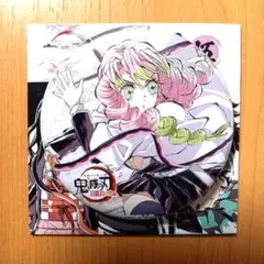 鬼滅の刃 全集中展 刀鍛冶の里 柱稽古 幕間画缶バッジ 伍 甘露寺蜜璃 抜刀