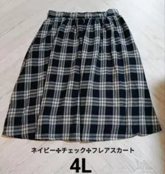 大きいサイズ✣ネイビー✣チェック✣フレアスカート✣4Lゴムで楽ちん♪