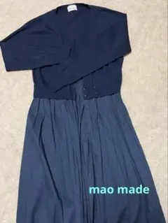 mao made 異素材ワンピースのサムネイル