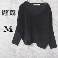 「BABYLONE Vネックニット M ブラック ゆったり きれいめ大人カジュアのサムネイル
