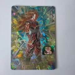 スーパードラゴンボールヒーローズ