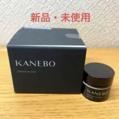 KANEBO カネボウ クリームインデイⅡ