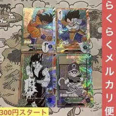 シ*ィ様 ドラゴンボールスーパーダイバーズ　アドバンスパック　４０th SRコン