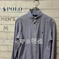 POLO RALPH LAUREN ボタンダウンシャツ M
