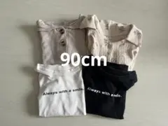 Tシャツ 4点セット 保育園着 まとめ売り