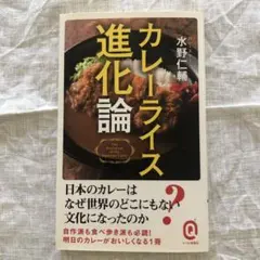 Item thumbnail for item 52fc3544-7e9c-4497-ba87-840e4358dba2