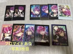 2026年最新】ラト・バッカの人気アイテム - メルカリ