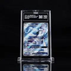 2026年最新】アシレーヌ GX sRの人気アイテム - メルカリ