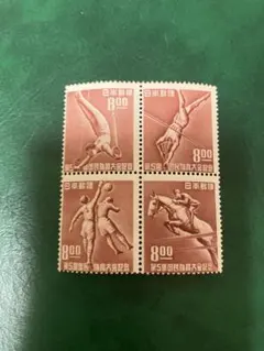 2026年最新】記念切手の人気アイテム - メルカリ