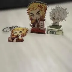 煉獄杏寿郎・冨岡義勇 アクリルキーホルダーセット まとめ売り 鬼滅の刃