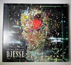 ジェイコブコリアー Jacob Collier Djesse Vol. 4