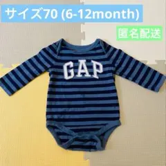 baby GAP 70 男 男の子 ロンパース 春 秋 長袖 6-12 0歳
