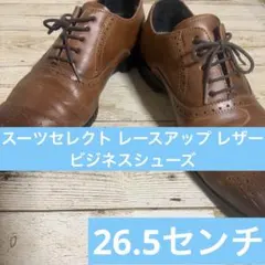 Item thumbnail for item 6d2b7884-b86c-4680-98bb-c5db2632c62d