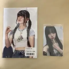 ME:I 高見文寧 トレカ　2枚セット