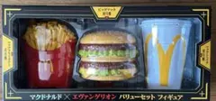 【新品未開封】マクドナルド エヴァンゲリオン バリューセット フィギュア