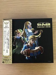 2026年最新】ゼルダの伝説コンサート2018の人気アイテム - メルカリ