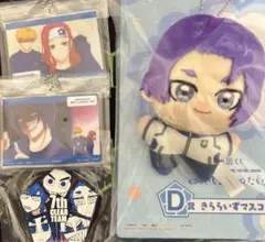 一番くじブルーロック　御影玲央 まとめ売り