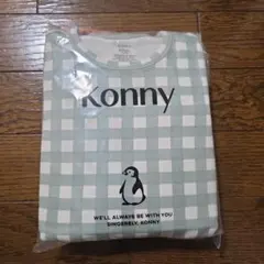 konny グリーンチェック パジャマセット 80