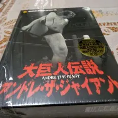 Item thumbnail for item a0770924-f68c-4066-8ef9-8b93a9d1b6b6