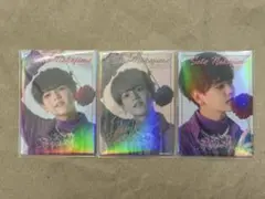 中島颯太　シクレセット