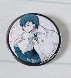 文豪ストレイドッグス 太宰治 DEAD APPLE 入場特典 缶バッジ