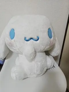 シナモロール ぬいぐるみ 特大