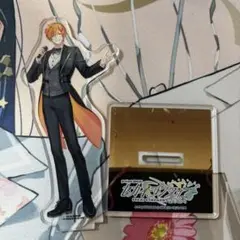 プロセカ 東雲彰人 セカイシンフォニー アクスタ