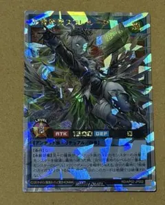 Item thumbnail for item ff75dcc8-022c-4e4c-bfc0-0c3435d3226d