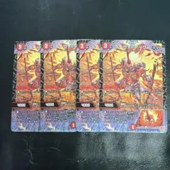 Item thumbnail for item 267e6b1e-81e8-4c7f-867f-d1bc9c49edb8