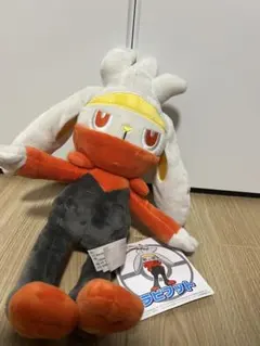 2026年最新】ラビフット ぬいぐるみの人気アイテム - メルカリ