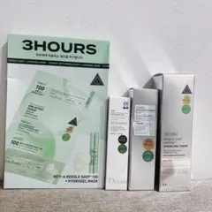 VT REEDLE SHOT スキンケアセットのサムネイル