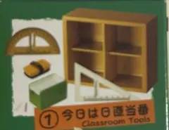 Item thumbnail for item 727ba201-f588-418e-bc54-1dee58dc4a80