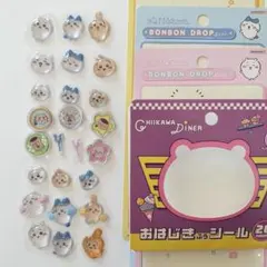 ボンボンドロップシール・おはじきシール ちいかわ 台紙付きおすそ分けシール