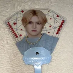 TREASURE ヨシ うちわ