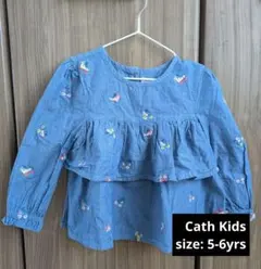 Item thumbnail for item ab13f4e6-21c4-4b73-a2ad-8e1be1f78355