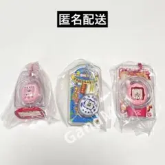 たまごっち おかしなたまごボーロっち パッケージチャームつき３　食玩　3個セット